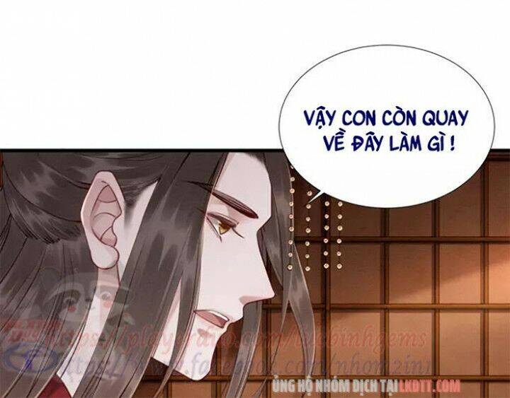 Trọng Sinh Bá Sủng Nhiếp Chính Vương Quá Mạnh Mẽ Chapter 98 - Trang 2