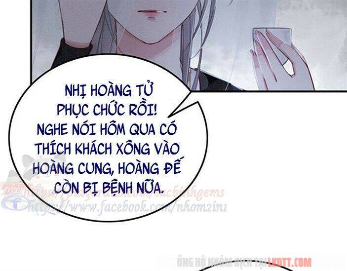 Trọng Sinh Bá Sủng Nhiếp Chính Vương Quá Mạnh Mẽ Chapter 93 - Trang 2