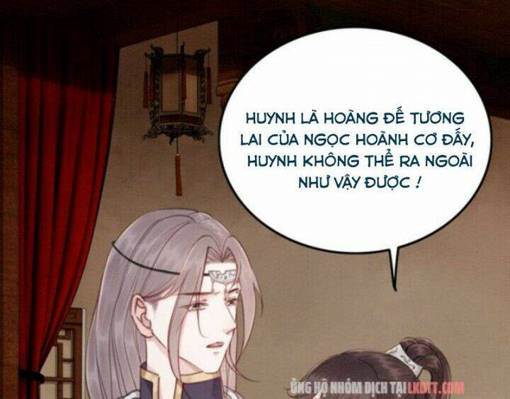 Trọng Sinh Bá Sủng Nhiếp Chính Vương Quá Mạnh Mẽ Chapter 91 - Trang 2