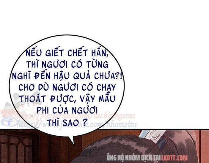 Trọng Sinh Bá Sủng Nhiếp Chính Vương Quá Mạnh Mẽ Chapter 88 - Trang 2