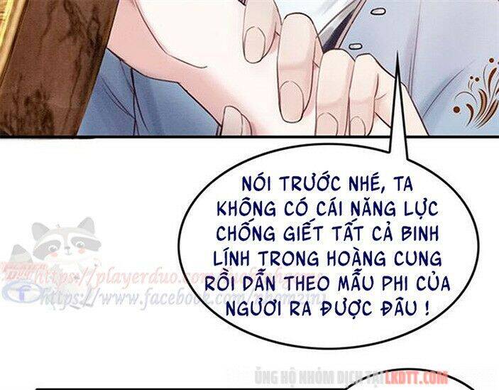 Trọng Sinh Bá Sủng Nhiếp Chính Vương Quá Mạnh Mẽ Chapter 88 - Trang 2