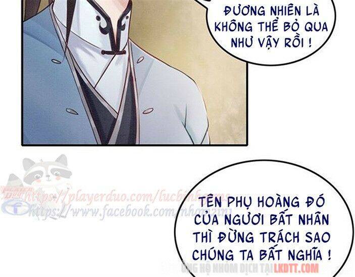 Trọng Sinh Bá Sủng Nhiếp Chính Vương Quá Mạnh Mẽ Chapter 88 - Trang 2