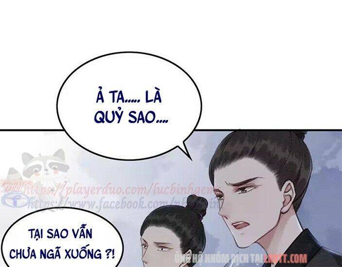 Trọng Sinh Bá Sủng Nhiếp Chính Vương Quá Mạnh Mẽ Chapter 86 - Trang 2