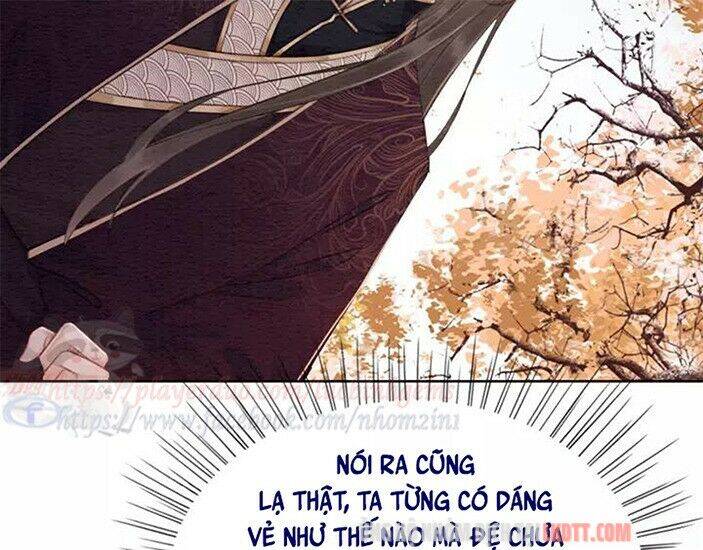 Trọng Sinh Bá Sủng Nhiếp Chính Vương Quá Mạnh Mẽ Chapter 86 - Trang 2