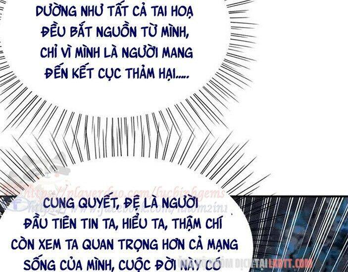 Trọng Sinh Bá Sủng Nhiếp Chính Vương Quá Mạnh Mẽ Chapter 83 - Trang 2