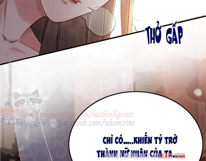 Trọng Sinh Bá Sủng Nhiếp Chính Vương Quá Mạnh Mẽ Chapter 80.2 - Trang 2