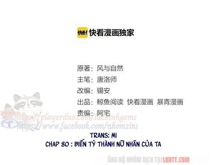 Trọng Sinh Bá Sủng Nhiếp Chính Vương Quá Mạnh Mẽ Chapter 80.1 - Trang 2