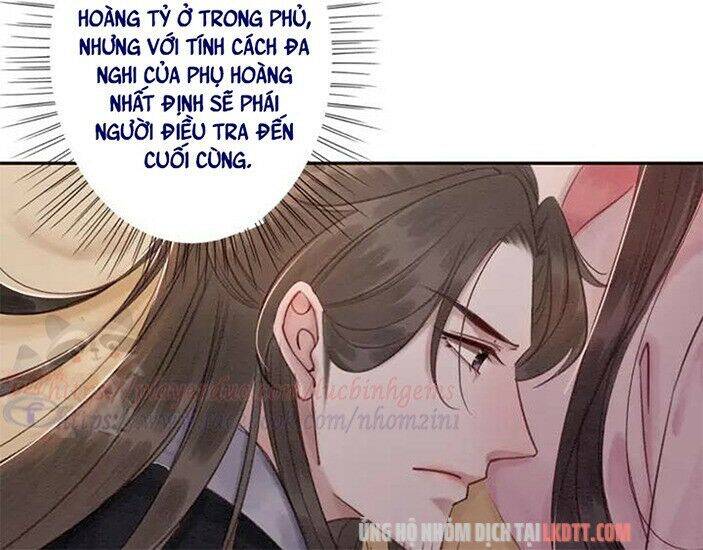 Trọng Sinh Bá Sủng Nhiếp Chính Vương Quá Mạnh Mẽ Chapter 79 - Trang 2