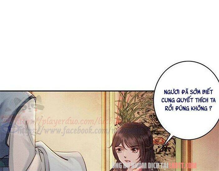 Trọng Sinh Bá Sủng Nhiếp Chính Vương Quá Mạnh Mẽ Chapter 77 - Trang 2