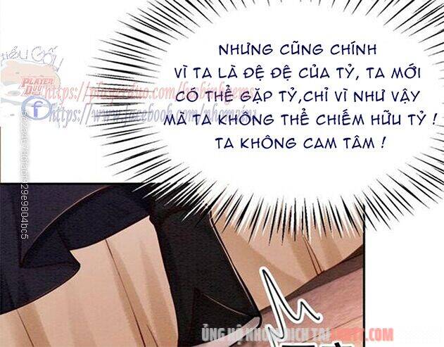 Trọng Sinh Bá Sủng Nhiếp Chính Vương Quá Mạnh Mẽ Chapter 72 - Trang 2