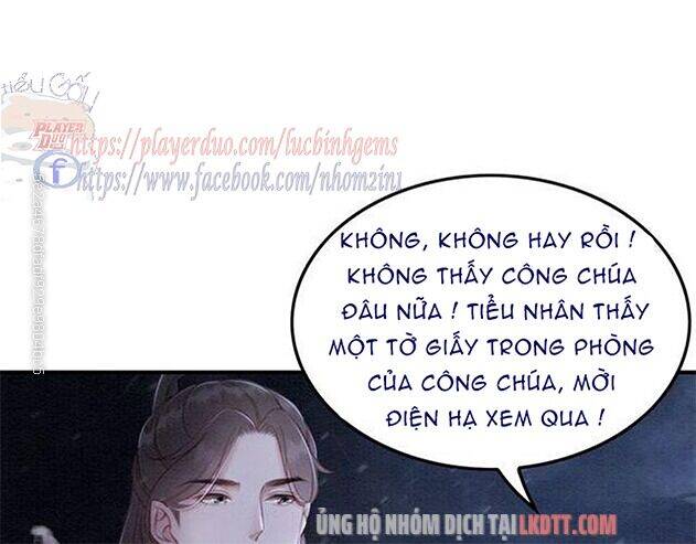 Trọng Sinh Bá Sủng Nhiếp Chính Vương Quá Mạnh Mẽ Chapter 72 - Trang 2