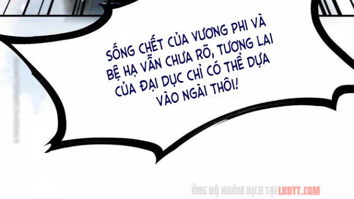 Trọng Sinh Bá Sủng Nhiếp Chính Vương Quá Mạnh Mẽ Chapter 71 - Trang 2