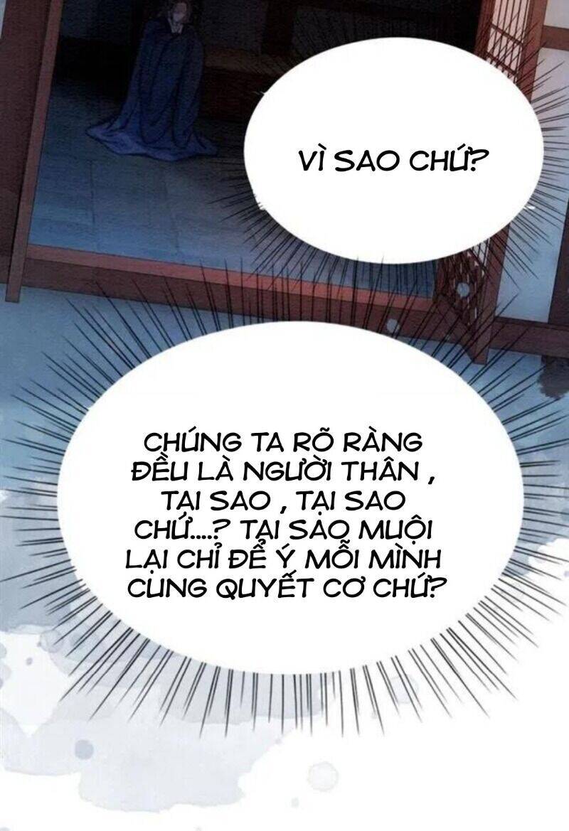 Trọng Sinh Bá Sủng Nhiếp Chính Vương Quá Mạnh Mẽ Chapter 65 - Trang 2