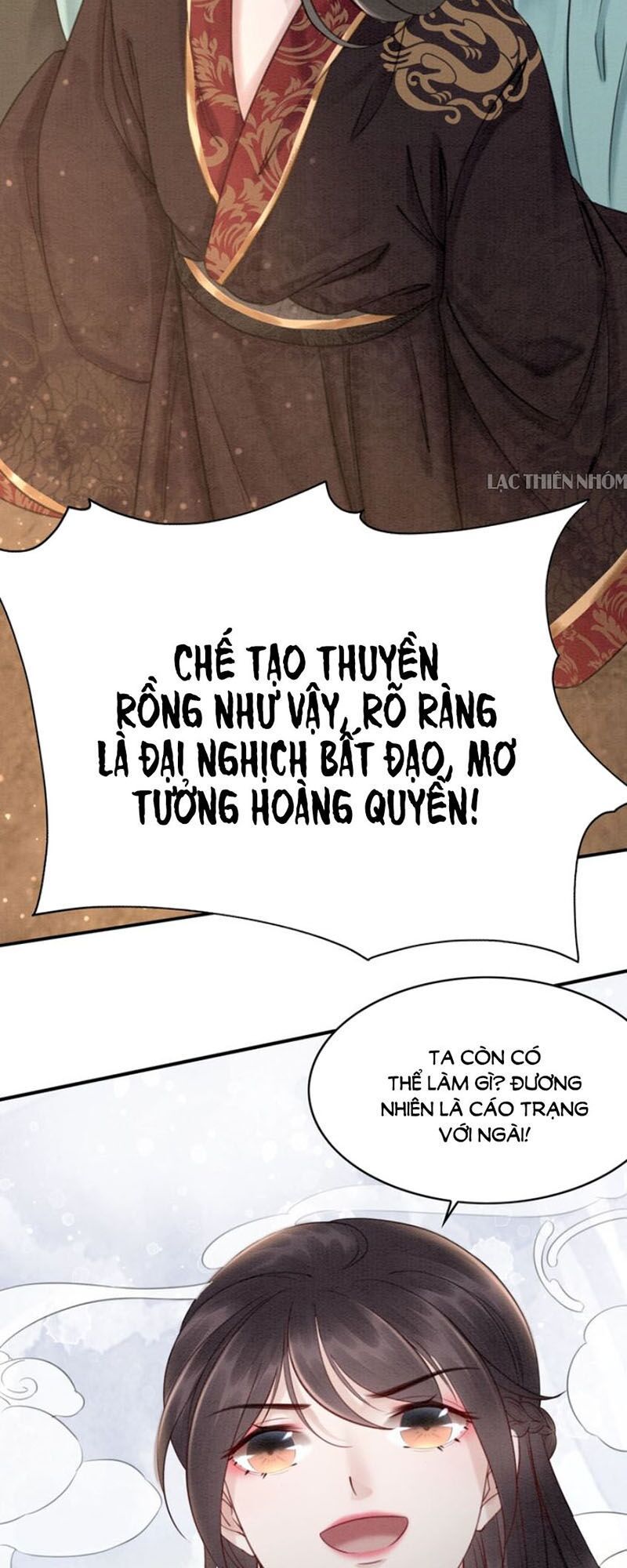 Trọng Sinh Bá Sủng Nhiếp Chính Vương Quá Mạnh Mẽ Chapter 45 - Trang 2