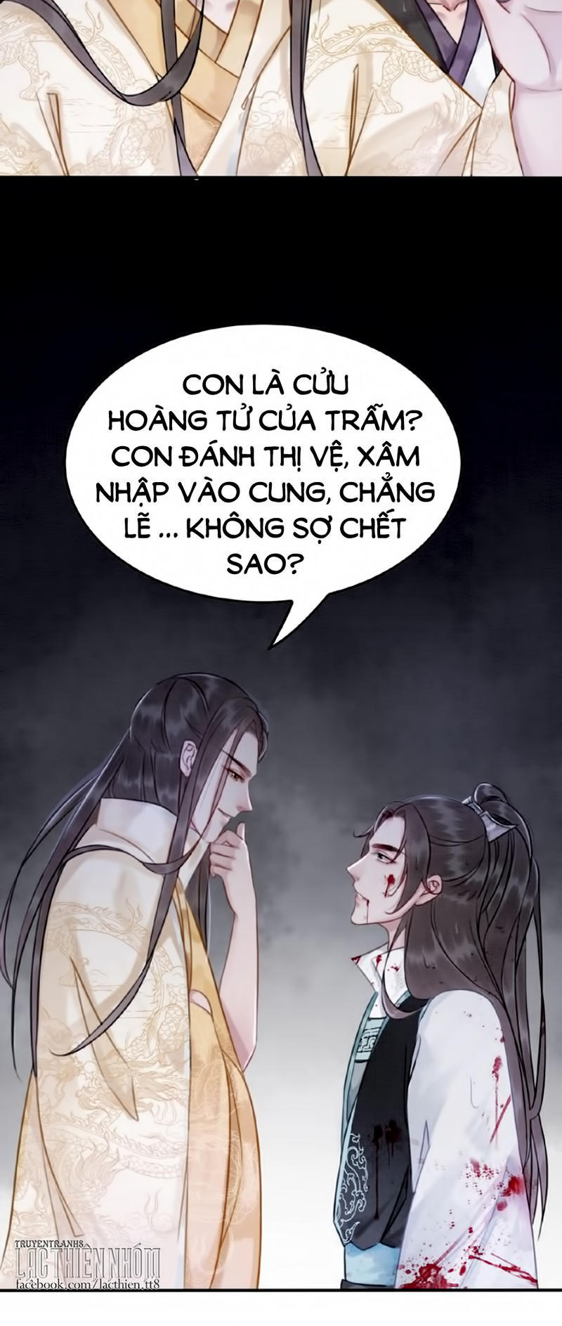 Trọng Sinh Bá Sủng Nhiếp Chính Vương Quá Mạnh Mẽ Chapter 11 - Trang 2