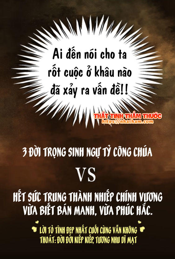 Trọng Sinh Bá Sủng Nhiếp Chính Vương Quá Mạnh Mẽ Chapter 0 - Trang 2