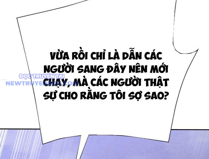 Thần Thoại Xâm Lấn: Ta Ở Địa Cầu Trảm Thần Minh Chapter 11 - Trang 2