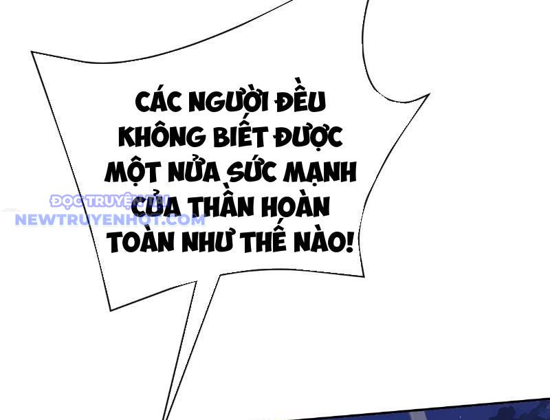 Thần Thoại Xâm Lấn: Ta Ở Địa Cầu Trảm Thần Minh Chapter 11 - Trang 2