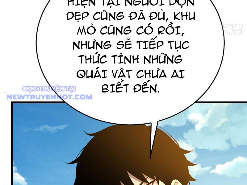 Thần Thoại Xâm Lấn: Ta Ở Địa Cầu Trảm Thần Minh Chapter 9 - Trang 2