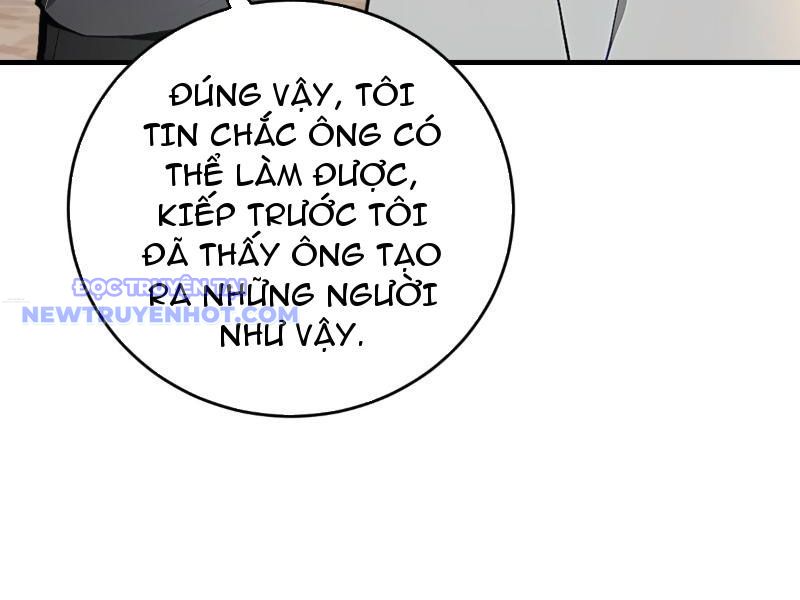 Thần Thoại Xâm Lấn: Ta Ở Địa Cầu Trảm Thần Minh Chapter 9 - Trang 2