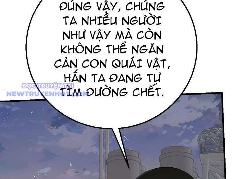 Thần Thoại Xâm Lấn: Ta Ở Địa Cầu Trảm Thần Minh Chapter 9 - Trang 2