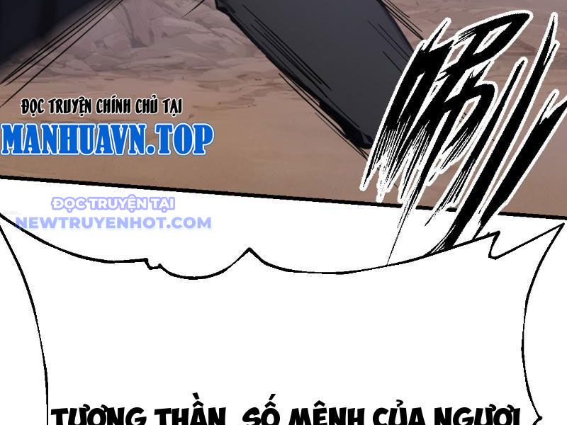 Thần Thoại Xâm Lấn: Ta Ở Địa Cầu Trảm Thần Minh Chapter 9 - Trang 2