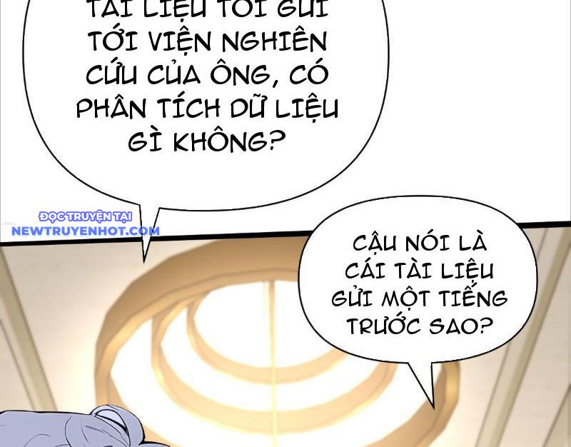 Thần Thoại Xâm Lấn: Ta Ở Địa Cầu Trảm Thần Minh Chapter 4 - Trang 2