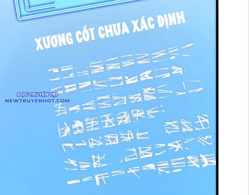 Thần Thoại Xâm Lấn: Ta Ở Địa Cầu Trảm Thần Minh Chapter 4 - Trang 2