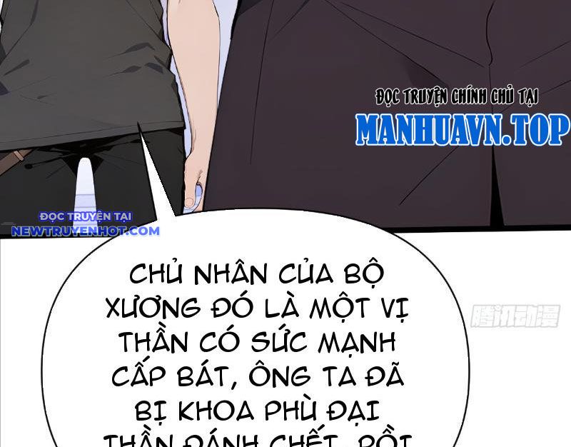 Thần Thoại Xâm Lấn: Ta Ở Địa Cầu Trảm Thần Minh Chapter 4 - Trang 2