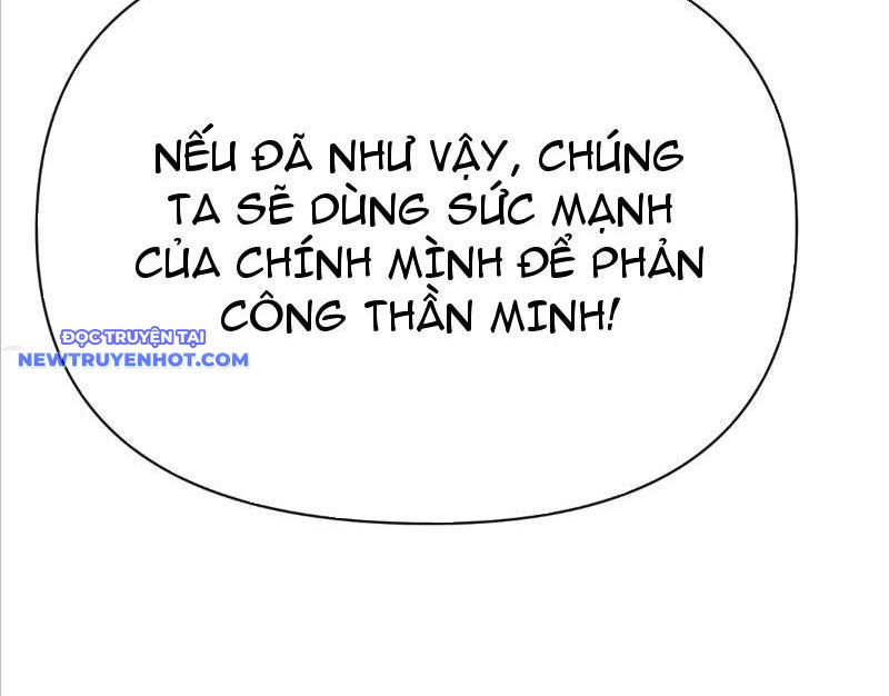 Thần Thoại Xâm Lấn: Ta Ở Địa Cầu Trảm Thần Minh Chapter 4 - Trang 2