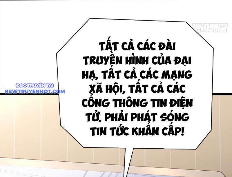 Thần Thoại Xâm Lấn: Ta Ở Địa Cầu Trảm Thần Minh Chapter 4 - Trang 2