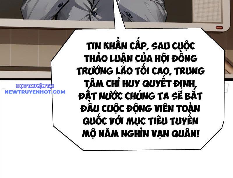 Thần Thoại Xâm Lấn: Ta Ở Địa Cầu Trảm Thần Minh Chapter 4 - Trang 2