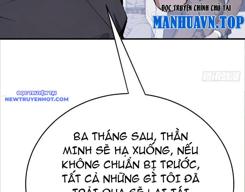 Thần Thoại Xâm Lấn: Ta Ở Địa Cầu Trảm Thần Minh Chapter 4 - Trang 2