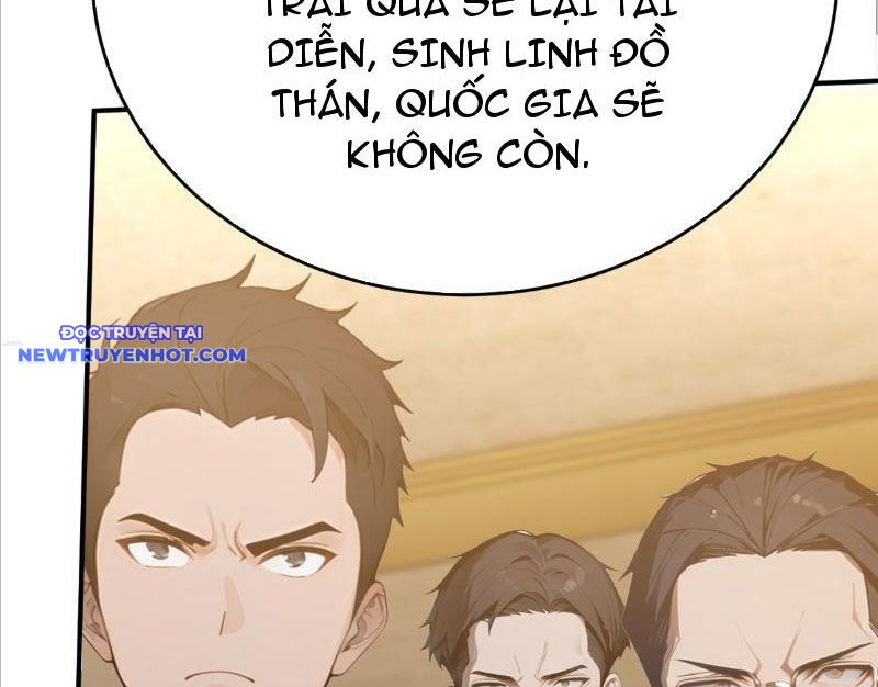 Thần Thoại Xâm Lấn: Ta Ở Địa Cầu Trảm Thần Minh Chapter 4 - Trang 2