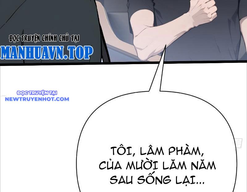 Thần Thoại Xâm Lấn: Ta Ở Địa Cầu Trảm Thần Minh Chapter 3 - Trang 2