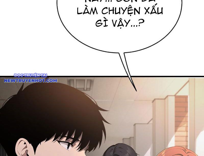 Thần Thoại Xâm Lấn: Ta Ở Địa Cầu Trảm Thần Minh Chapter 2 - Trang 2