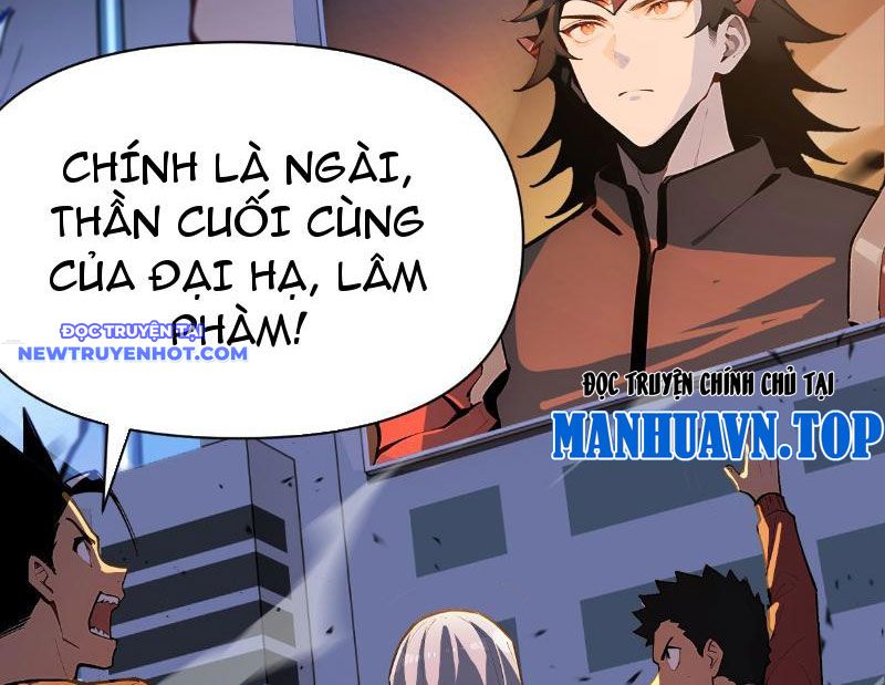 Thần Thoại Xâm Lấn: Ta Ở Địa Cầu Trảm Thần Minh Chapter 1 - Trang 2