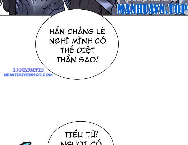 Thần Thoại Xâm Lấn: Ta Ở Địa Cầu Trảm Thần Minh Chapter 1 - Trang 2