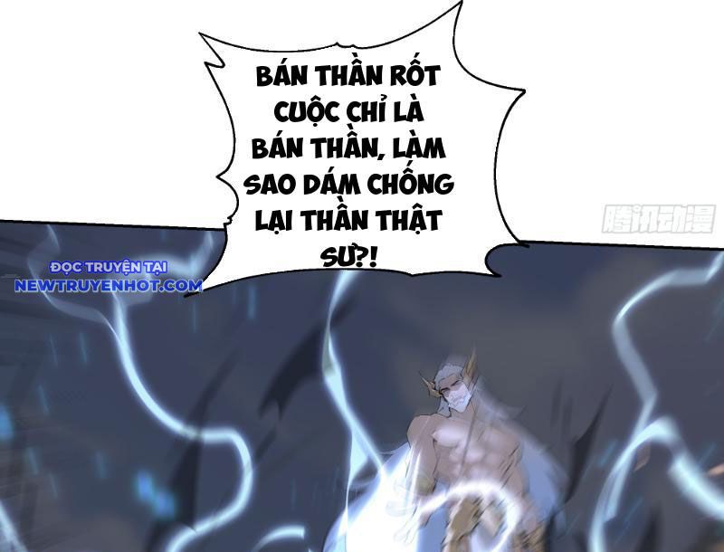 Thần Thoại Xâm Lấn: Ta Ở Địa Cầu Trảm Thần Minh Chapter 1 - Trang 2