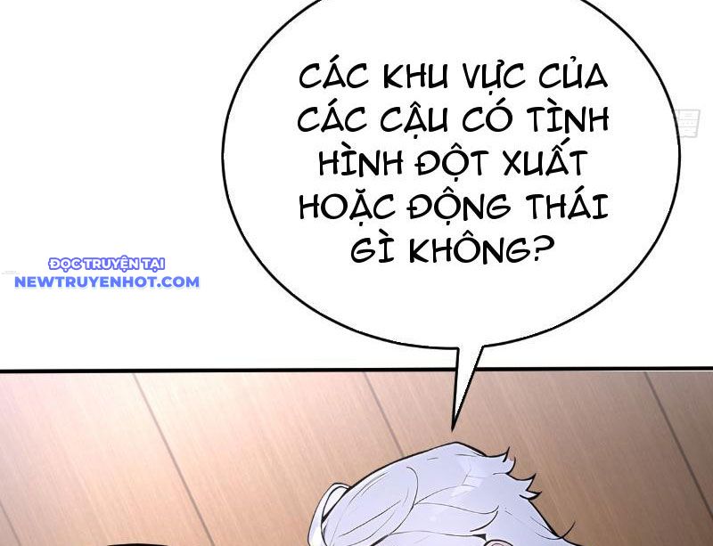 Thần Thoại Xâm Lấn: Ta Ở Địa Cầu Trảm Thần Minh Chapter 1 - Trang 2