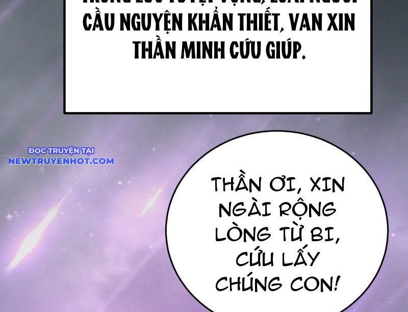 Thần Thoại Xâm Lấn: Ta Ở Địa Cầu Trảm Thần Minh Chapter 1 - Trang 2