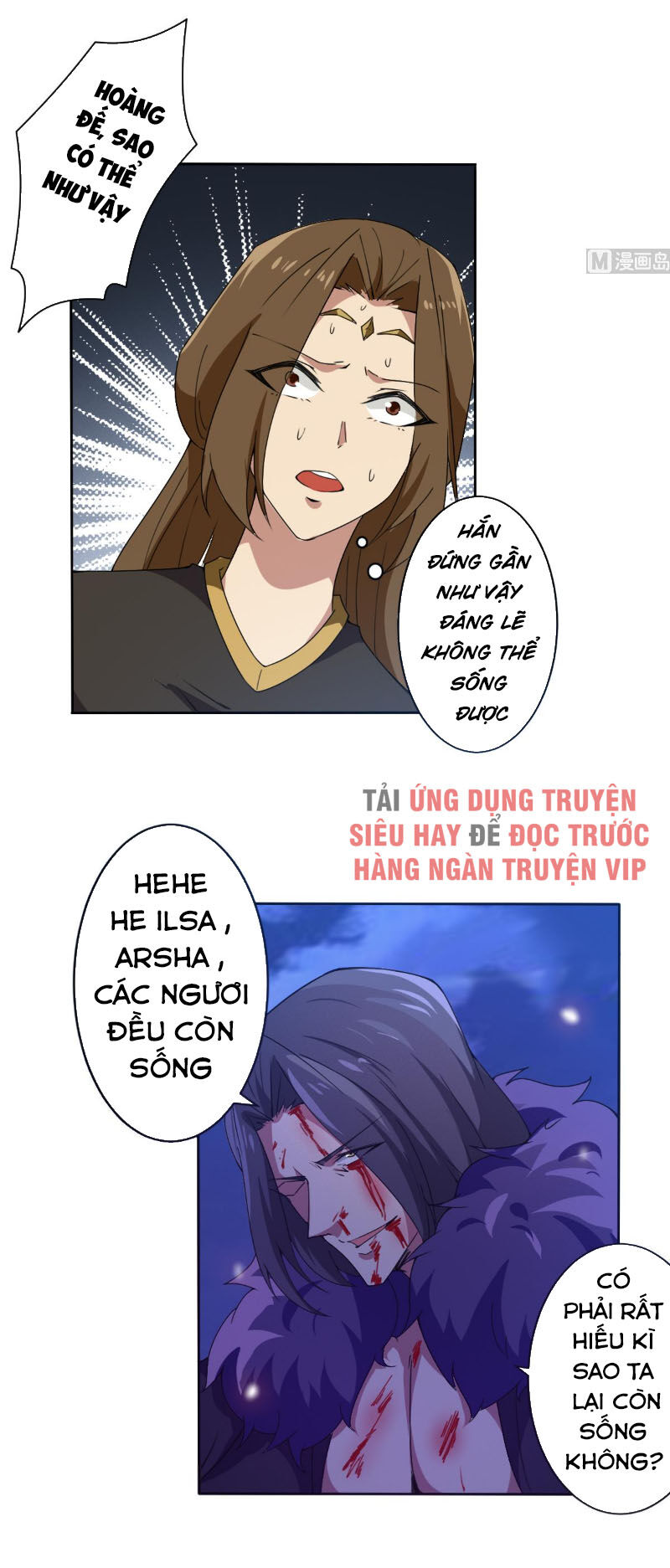 Tu Chân Giả Tại Dị Thế Chapter 300 - Trang 2