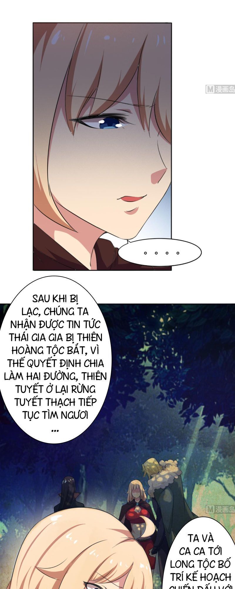 Tu Chân Giả Tại Dị Thế Chapter 251 - Trang 2