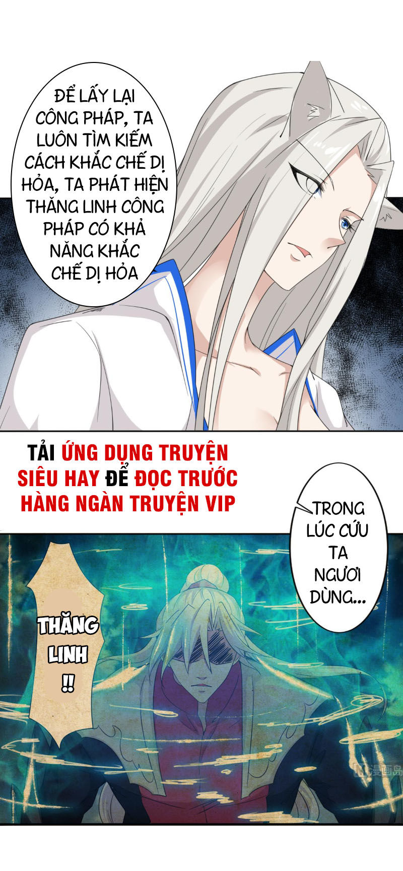 Tu Chân Giả Tại Dị Thế Chapter 239 - Trang 2