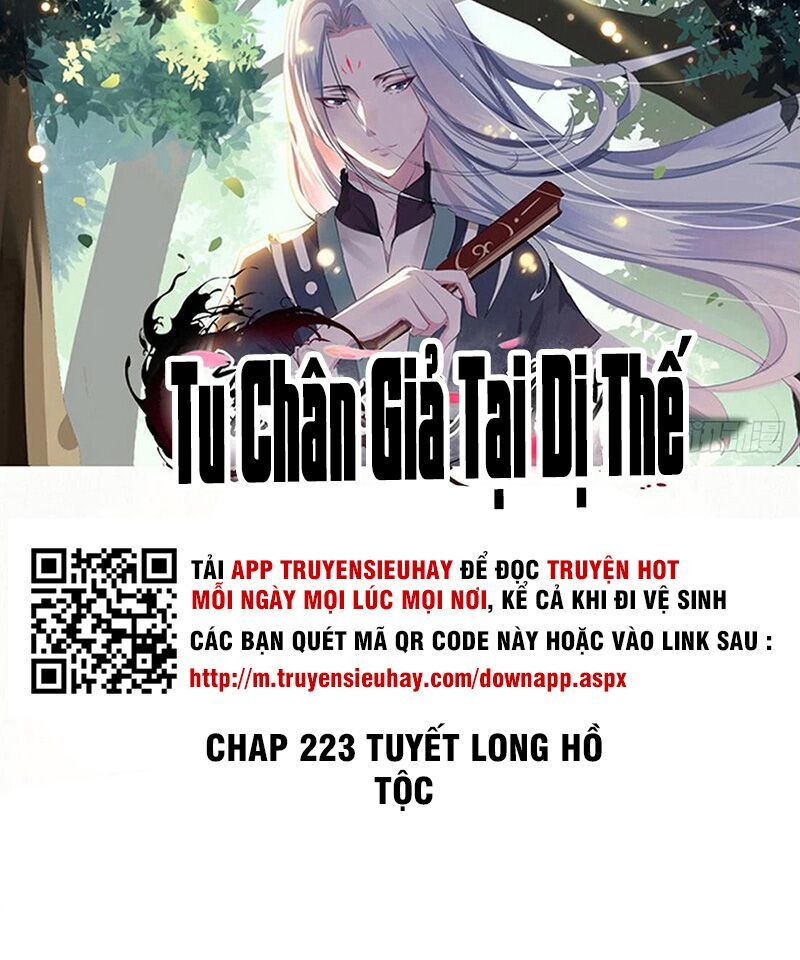 Tu Chân Giả Tại Dị Thế Chapter 223 - Trang 2