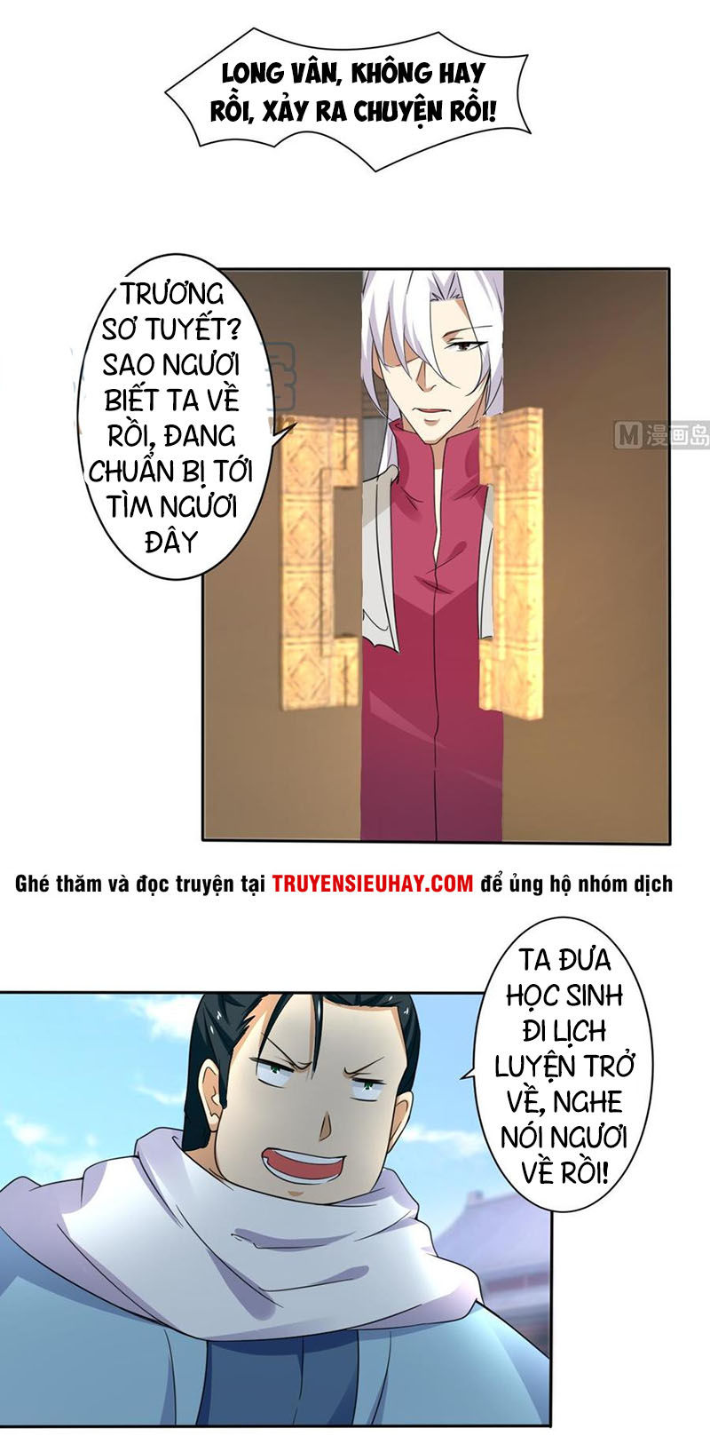 Tu Chân Giả Tại Dị Thế Chapter 216 - Trang 2