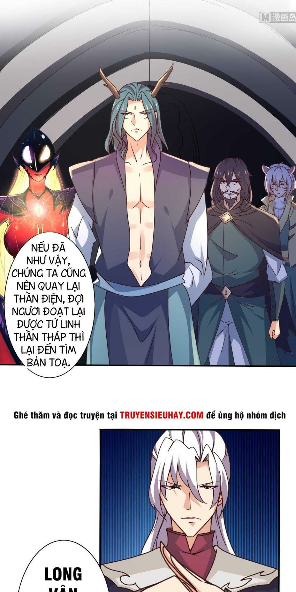 Tu Chân Giả Tại Dị Thế Chapter 175 - Trang 2