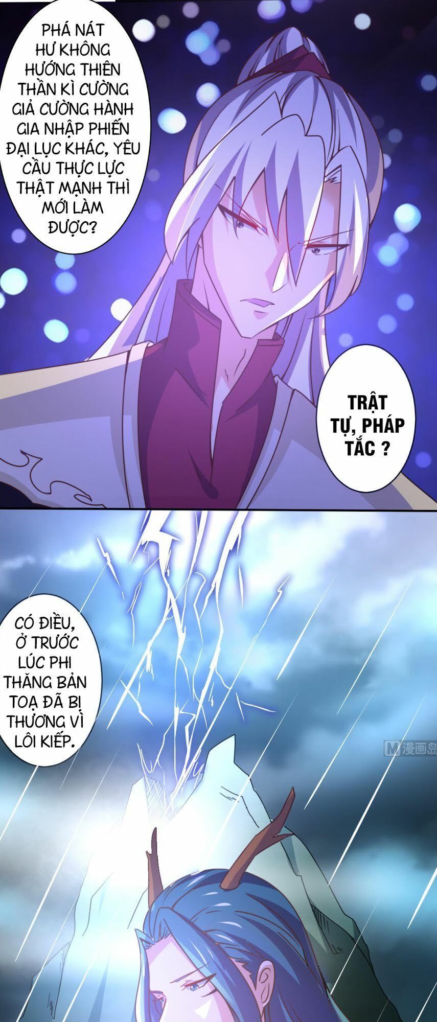 Tu Chân Giả Tại Dị Thế Chapter 171 - Trang 2