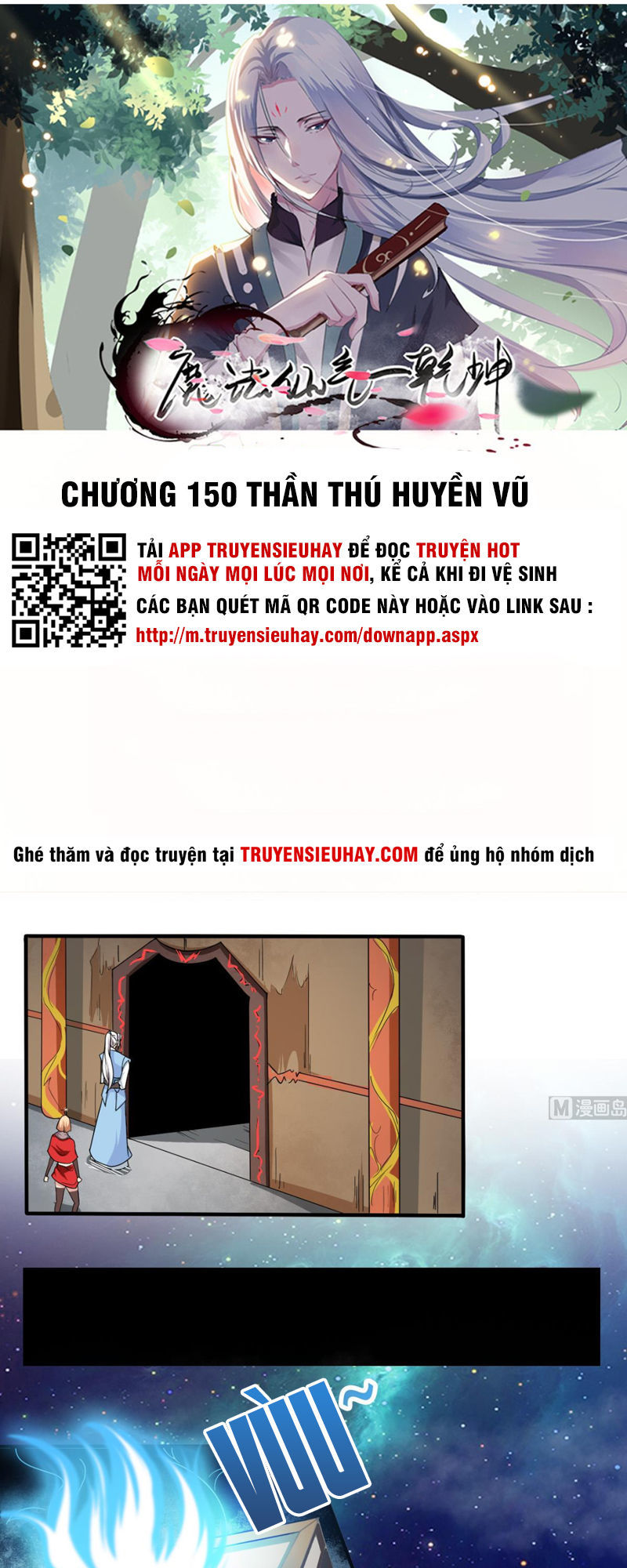 Tu Chân Giả Tại Dị Thế Chapter 149 - Trang 2