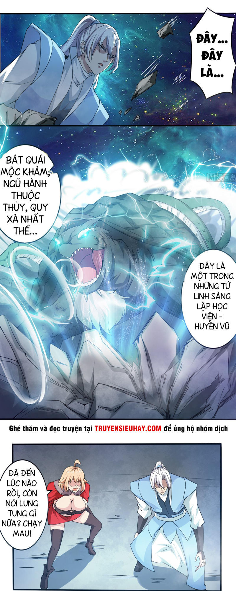 Tu Chân Giả Tại Dị Thế Chapter 149 - Trang 2